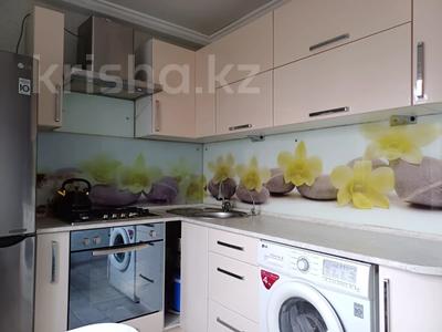 Продажа квартир в Костанайской обл.: 2-комнатная квартира · 44.3 м² · 5/5 этаж, Гоголя 60 за 20.5 млн 〒 2-комнатная квартира · 44.3 м² · 5/5 этаж, Гоголя 60 за 20.5 млн 〒 в Костанае