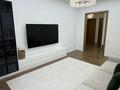 3-бөлмелі пәтер · 90 м² · 5/17 қабат, Туран 52/5, 52/6, 52/7, бағасы: 79 млн ₸ в Астане, Есильский р-н — фото 2