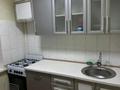 1-бөлмелі пәтер · 31 м² · 1/5 қабат, Айнабұлақ-1 ш/а. 19, бағасы: 20.5 млн ₸ в Алматы, Жетысуский р-н — фото 7