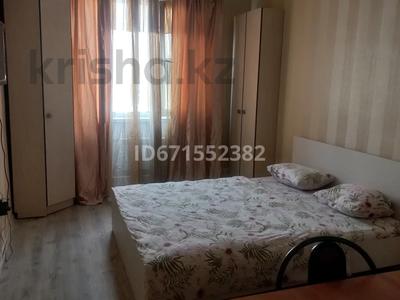 Аренда квартир посуточно в Алматы: 1-комнатная квартира · 20 м² · 4/9 этаж, Казыбек би 125 — Досмухамедова за 10 000 〒 1-комнатная квартира · 20 м² · 4/9 этаж, Казыбек би 125 — Досмухамедова за 10 000 〒 в Алматы, Алмалинский р-н