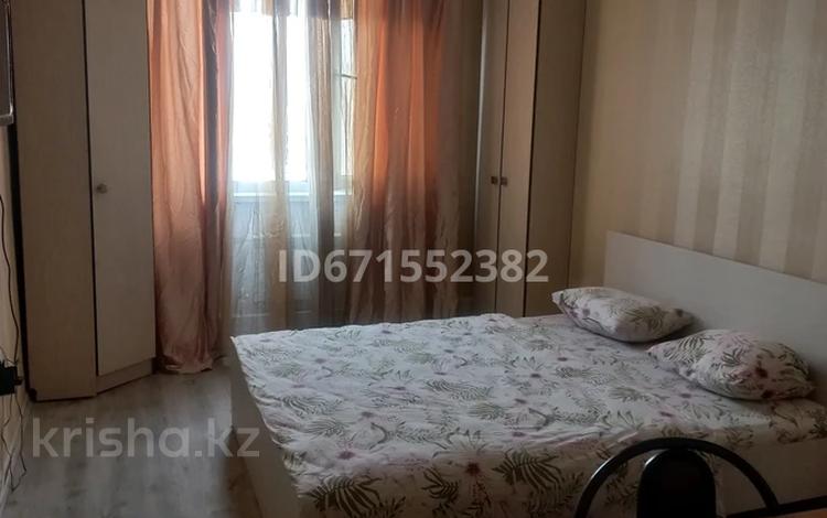 1-бөлмелі пәтер · 20 м² · 4/9 қабат, Казыбек би 125 — Досмухамедова, бағасы: 10 000 ₸ в Алматы, Алмалинский р-н — фото 51