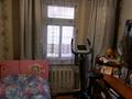 Үйдің бір бөлігі · 4 бөлме · 81.4 м² · 3 жүзд., Елгина 16 — Рыскулова и Шемякина, бағасы: 40 млн ₸ в Алматы, Турксибский р-н — фото 12