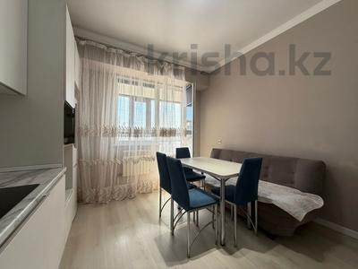 1-комнатная квартира · 43 м² · 2/9 этаж, Нажимеденова за 23 млн ₸ в Астане, Алматы р-н