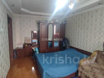 1-комнатная квартира · 33.2 м² · 4/4 этаж, Уалиханова 36 — Уг. ул.Мукагали-Макатаева за 27.5 млн 〒 в Алматы, Медеуский р-н