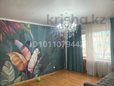 2-бөлмелі пәтер · 65 м² · 3/5 қабат, Муратбаева 110 — Казбек би, бағасы: 350 000 ₸ в Алматы, Алмалинский р-н