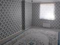 1-бөлмелі пәтер · 45 м² · 3/5 қабат, Туран2 — Туран-2 магазин, бағасы: 19.5 млн ₸ в Шымкенте, Туран р-н