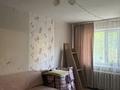 2-комнатная квартира · 46 м² · 1/5 этаж, Абая 84/4 — Абая за 9 млн ₸ в Темиртау — фото 2
