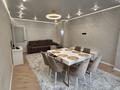 3-комнатная квартира · 107.5 м², Кунаева 15/1 за 93 млн 〒 в Алматы, Медеуский р-н — фото 10