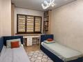 3-комнатная квартира · 107.5 м², Кунаева 15/1 за 93 млн 〒 в Алматы, Медеуский р-н — фото 14