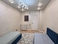 3-комнатная квартира · 107.5 м², Кунаева 15/1 за 93 млн 〒 в Алматы, Медеуский р-н — фото 15