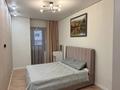 3-комнатная квартира · 107.5 м², Кунаева 15/1 за 93 млн 〒 в Алматы, Медеуский р-н — фото 16