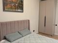 3-комнатная квартира · 107.5 м², Кунаева 15/1 за 93 млн 〒 в Алматы, Медеуский р-н — фото 18