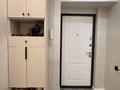 3-комнатная квартира · 107.5 м², Кунаева 15/1 за 93 млн 〒 в Алматы, Медеуский р-н — фото 31