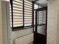 3-комнатная квартира · 107.5 м², Кунаева 15/1 за 93 млн 〒 в Алматы, Медеуский р-н — фото 6
