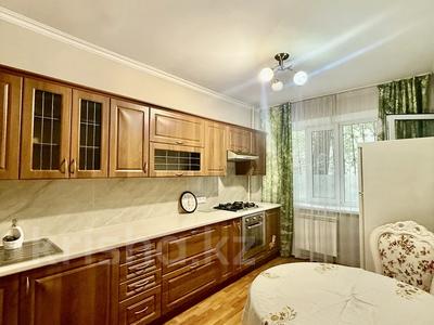 3-комнатная квартира · 68 м² · 1/5 этаж, мкр Самал-1 17 — Жолдасбекова за 500 000 ₸ в Алматы, Медеуский р-н