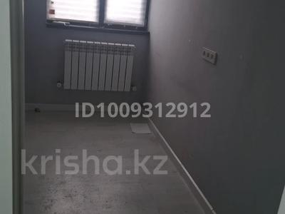 2 бөлме · 25 м² · 3/3 қабат, Немировича-Данченко 45, бағасы: 250 000 ₸ в Алматы, Алатауский р-н