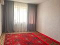 2-бөлмелі пәтер · 51.3 м² · 5/5 қабат, 2 ш/а., бағасы: 13.2 млн ₸ в Актобе, мкр 8 — фото 5