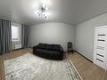 1-бөлмелі пәтер · 43 м² · 3/10 қабат, Базовая 2/7, бағасы: 170 000 〒 в Усть-Каменогорске, Ульбинский — фото 13