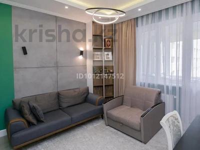4-комнатная квартира · 90 м² · 5/5 этаж, Микр Коктем — Баумаркет за 52 млн 〒 в Талдыкоргане, мкр Коктем