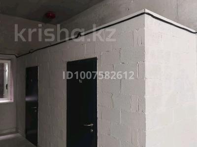 Склады · 4 м² за 990 000 ₸ в Алматы, Алатауский р-н