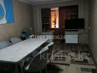3-комнатная квартира · 58.4 м² · 2/5 этаж, Гагарина за 24 млн ₸ в Шымкенте, Аль-Фарабийский р-н