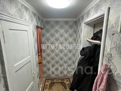 1-комнатная квартира · 33 м² · 3/4 этаж, Семенова — Магазин гемма за 7 млн 〒 в Риддере
