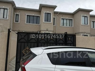 Часть дома · 6 комнат · 210 м² · 4 сот., мкр "Шыгыс 2" за 79 млн ₸ в Актау, мкр "Шыгыс 2"