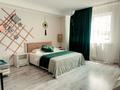 1-бөлмелі пәтер · 65 м² · 7/25 қабат, Абиша Кекилбайулы 264, бағасы: 20 000 ₸ в Алматы, Бостандыкский р-н