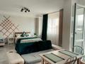 1-бөлмелі пәтер · 65 м² · 7/25 қабат, Абиша Кекилбайулы 264, бағасы: 20 000 ₸ в Алматы, Бостандыкский р-н — фото 11