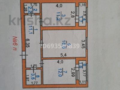 2-бөлмелі пәтер, 62 м², 2/5 қабат, АДС 5, бағасы: 21 млн 〒 в Туркестане