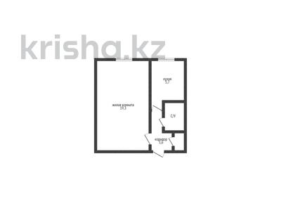 1-комнатная квартира, 31 м², 3/5 этаж, валиханова 5 за 9.3 млн 〒 в Костанае