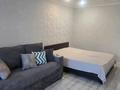 1-бөлмелі пәтер · 38 м² · 4/5 қабат, Назарбаева 6/1 — Торайгырова, бағасы: 15 000 ₸ в Павлодаре — фото 5