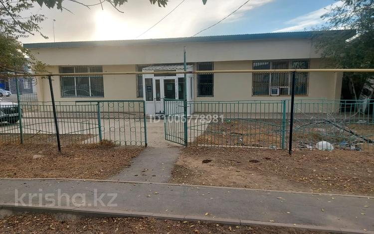 Свободное назначение, офисы, магазины и бутики, склады, образование · 400 м² за 300 000 ₸ в  — фото 2