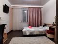 2-комнатная квартира, 61 м², мкр Аксай-1 за 39.5 млн 〒 в Алматы, Ауэзовский р-н — фото 6