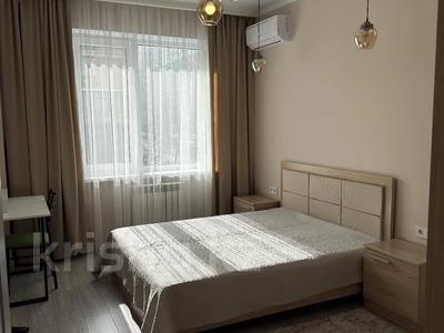2-комнатная квартира · 53 м² · 8/16 этаж, Назарбаева 34/1 за 350 000 ₸ в Алматы, Медеуский р-н