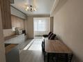 2-комнатная квартира · 53 м² · 8/16 этаж, Назарбаева 34/1 за 350 000 ₸ в Алматы, Медеуский р-н — фото 4