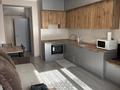 2-комнатная квартира · 53 м² · 8/16 этаж, Назарбаева 34/1 за 350 000 ₸ в Алматы, Медеуский р-н — фото 6