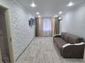 2-бөлмелі пәтер · 45 м² · 2/5 қабат, Абая 104, бағасы: 17.3 млн ₸ в Уральске — фото 2