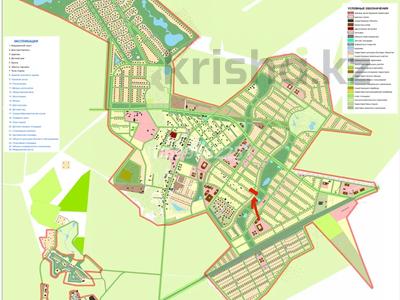 Участок · 10 соток, Аккайын за 11.5 млн 〒