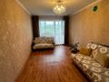 2-бөлмелі пәтер · 48.5 м² · 5/5 қабат, Астана 8, бағасы: 18 млн ₸ в Павлодаре