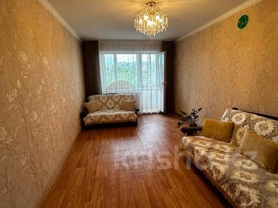 2-бөлмелі пәтер · 48.5 м² · 5/5 қабат, Астана 8, бағасы: 18 млн ₸ в Павлодаре