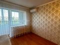 2-бөлмелі пәтер · 48.5 м² · 5/5 қабат, Астана 8, бағасы: 18 млн ₸ в Павлодаре — фото 14