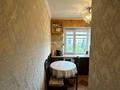 2-бөлмелі пәтер · 48.5 м² · 5/5 қабат, Астана 8, бағасы: 18 млн ₸ в Павлодаре — фото 24