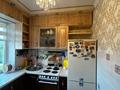 2-бөлмелі пәтер · 48.5 м² · 5/5 қабат, Астана 8, бағасы: 18 млн ₸ в Павлодаре — фото 34