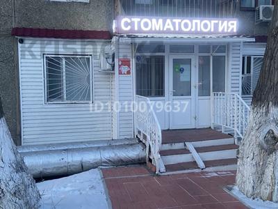 Медцентры и аптеки · 48 м² за 18 млн ₸ в Экибастузе