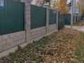 Жер телімі · 8 сотық, Бажова 429 — Первая линия, бағасы: 5.5 млн 〒 в Усть-Каменогорске — фото 2