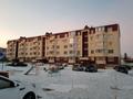 1-комнатная квартира, 38.6 м², 1/5 этаж, Кокжал Барака за 14.9 млн 〒 в Усть-Каменогорске