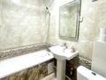 3-комнатная квартира · 60 м² · 2/4 этаж, Просп. Бауыржан Момышулы за 17 000 ₸ в Шымкенте, Аль-Фарабийский р-н — фото 10