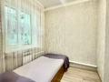 3-комнатная квартира · 60 м² · 2/4 этаж, Просп. Бауыржан Момышулы за 17 000 ₸ в Шымкенте, Аль-Фарабийский р-н — фото 6