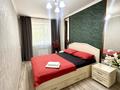 3-комнатная квартира · 60 м² · 2/4 этаж, Просп. Бауыржан Момышулы за 17 000 ₸ в Шымкенте, Аль-Фарабийский р-н